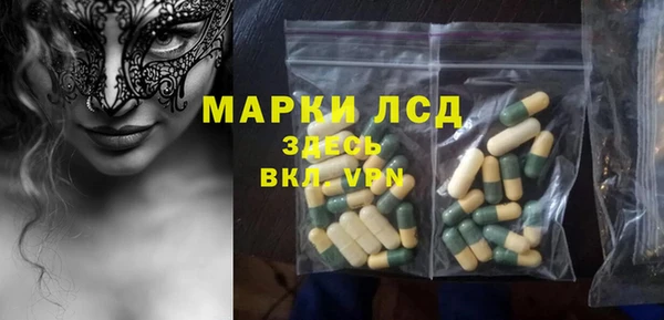 mdma Вязники