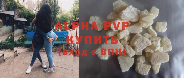 a pvp Волосово