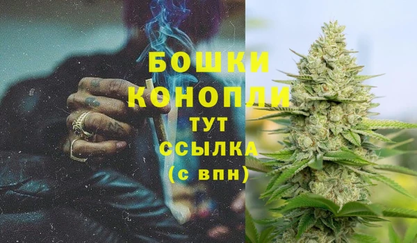 mdma Вязники